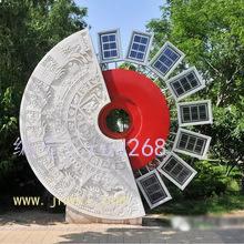 չ滮