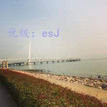 ɱ
