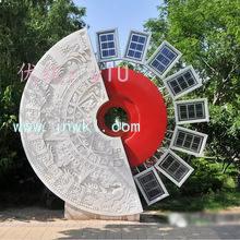 ì