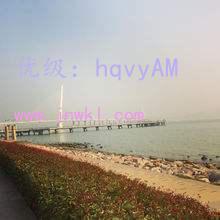 赸